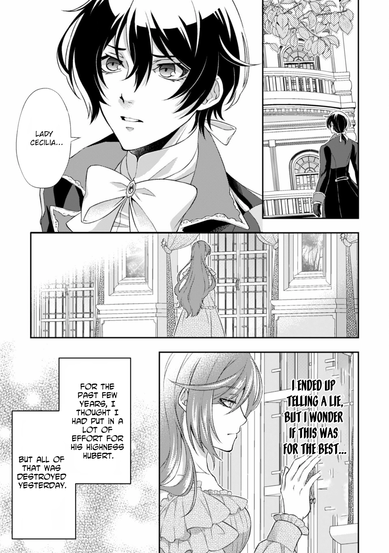 The Villainess Pretends to Have Amnesia Chapter 1 Page 14